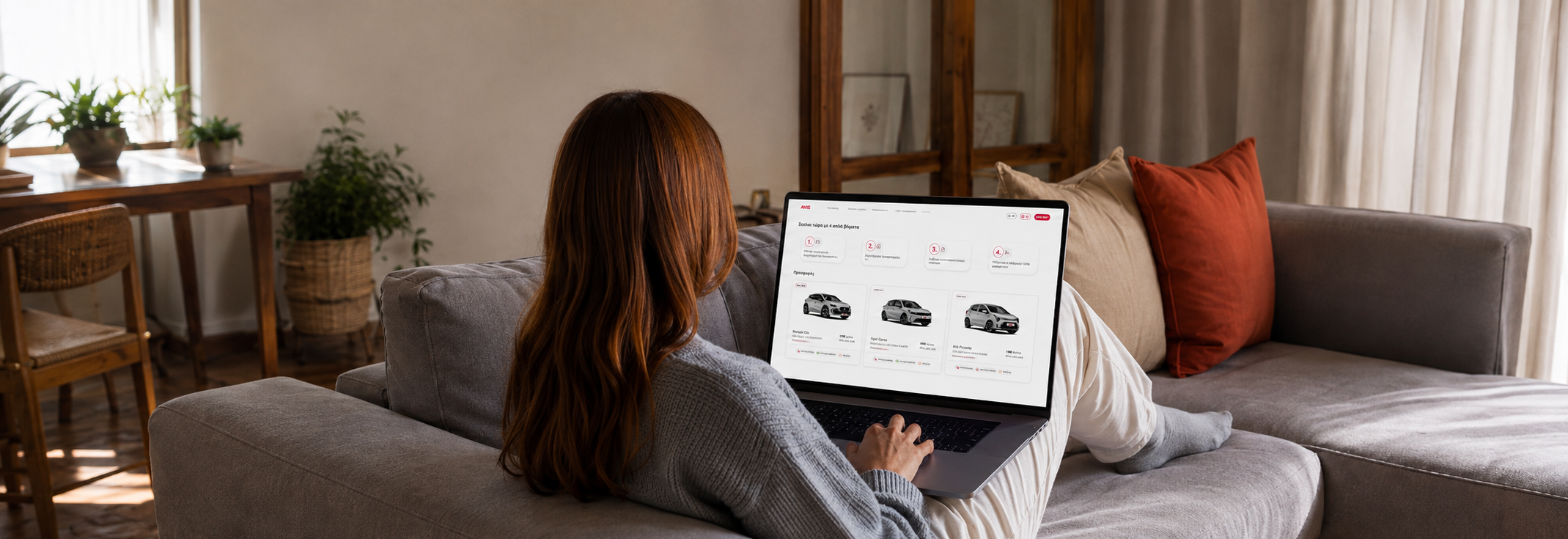 Avis Easy Leasing: Πώς ξεκινάς leasing αυτοκινήτου σε 4 απλά βήματα - Blog Image
