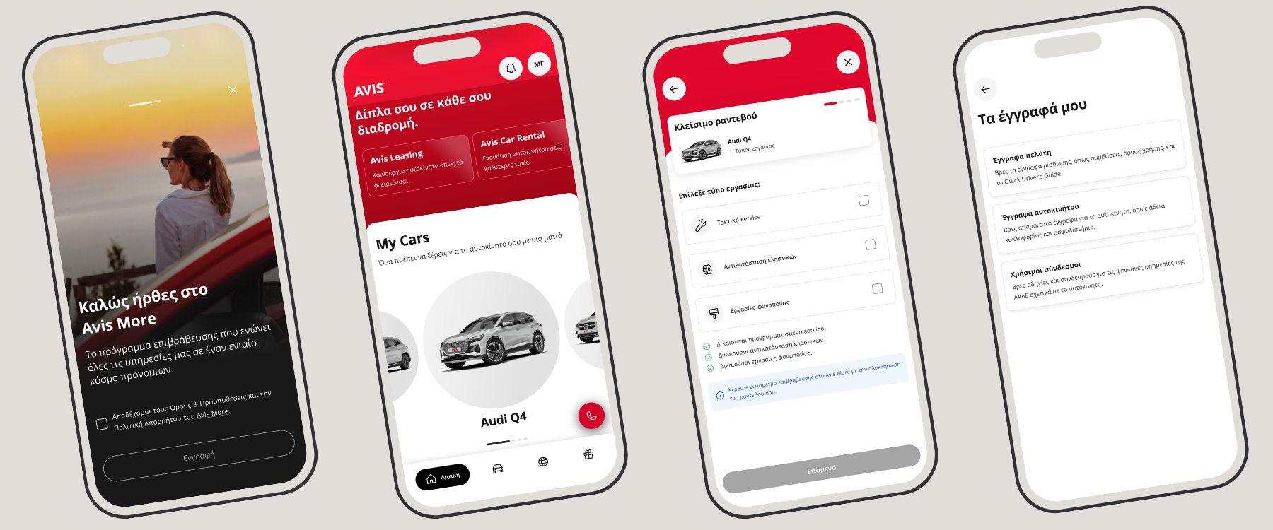 New MyAvis App for drivers