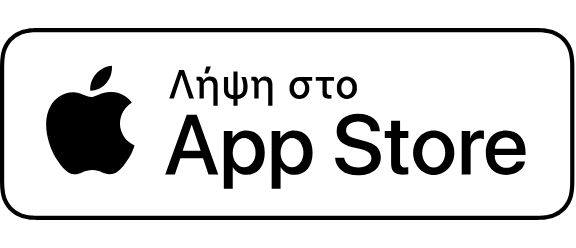 Κατέβασε το MyAvis App από το App Store